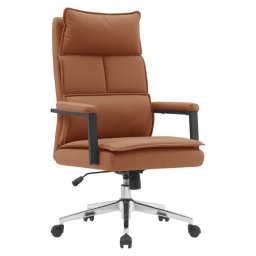 Kondela Kancelárske kreslo, hnedá camel ekokoža, KAHIL