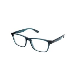 Dioptrické okuliare Ray-Ban RX7025 5719