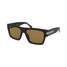 Slnečné okuliare Dsquared2 D2 0198/S 09Q/70