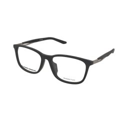 Dioptrické okuliare Under Armour UA 5105/F 003