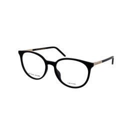 Dioptrické okuliare Marc Jacobs Marc 511 807