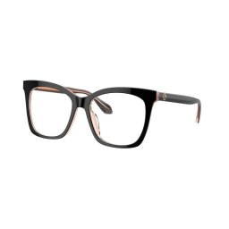Dioptrické okuliare Giorgio Armani AR7254U 6089