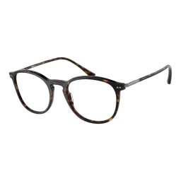 Dioptrické okuliare Giorgio Armani AR7125 5026