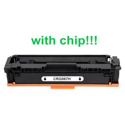 Canon CRG-067H Black kompatibilný toner