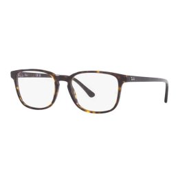 Dioptrické okuliare Ray-Ban RX5418 2012