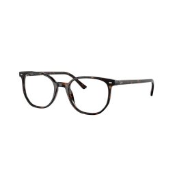 Dioptrické okuliare Ray-Ban RX5397 2012
