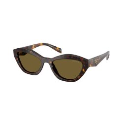 Slnečné okuliare Prada PR A02S 17N09Z