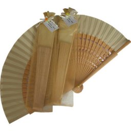 Wedding Fan with Carved Ribs (Dolphins + Organza)