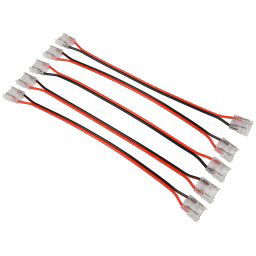Lyyt Single Colour Cob Flexible Link - 5 Pack