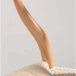 Pacific Lifestyle - Quinn Natural Beech Wood and Natural Rope Dining Chair
