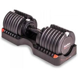 BodyMax 34kg Selectabell Dumbbells