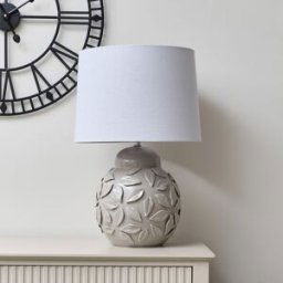 Large Taupe Grey Leaf Patterned Ceramic Table Lamp with White Shade Material: Home Decor & Accessories