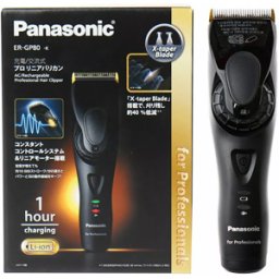 Panasonic ER - GP81 Professional Hair Clipper, New
