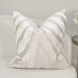 Mimi Ivory Zebra Print Cushion - 43x43cm