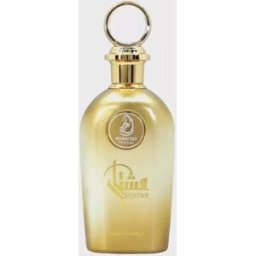 Arabiyat Prestige Ishatar Amber Vanilla EDP 110ML (Unisex)