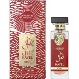 Arabiyat Prestige - Nayel King EDP 70ML Men