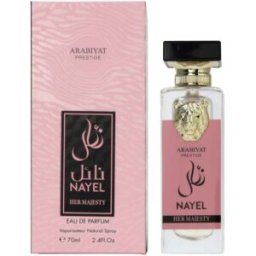 Nayel Her Majesty EDP by Arabiyat Prestige 70ml - Women