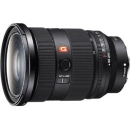 Sony FE 24-70mm F/2.8 GM II (SEL2470GM2), Used - Very Good