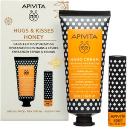 Apivita Hand Care Intensive Moisturizing Hand Cream Rich Texture