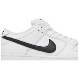 Nike SB Drunk Low Pro CD2563 101 White Gum Unisex Shoes - UK Size 10.5, New