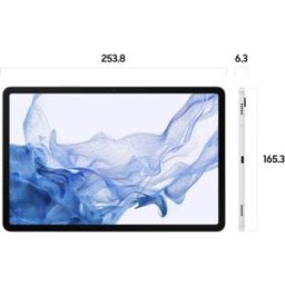 SAMSUNG Galaxy Tab S8 11" Tablet 128 GB - Silver - Wifi, New