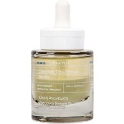 Korres Black Pine 4D Overnight Total Revival Serum 40ml