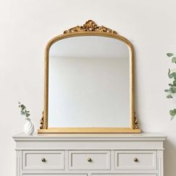 Antique Gold Ornate Arch Overmantle Mirror 88cm x 100cm Material: Mirrors