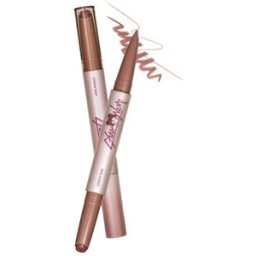 Glisten Cosmetics Consistent Nude - Matte Duo Lipstick - Cheeryep