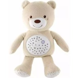 Chicco Baby Bear Projector Beige +0m