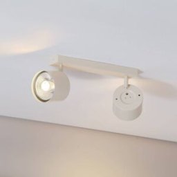 Chloe adjustable 2-bulb downlight, beige Argon, dimmable, Cream / amber, Living / Dining Room, metal, Modern, Ceiling Light