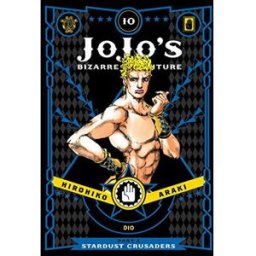 Viz Media JoJo's Bizarre Adventure: Part 3-Stardust Crusaders, Vol. 10 by Horihiko Araki