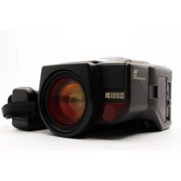 Ricoh Mirai 35mm Film Bridge Camera Good SDS