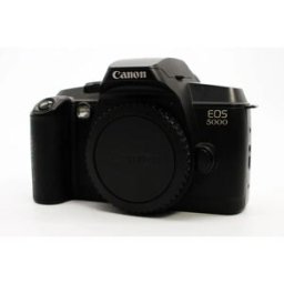 Canon EOS 5000 35mm Film SLR Camera Body Excellent SDS