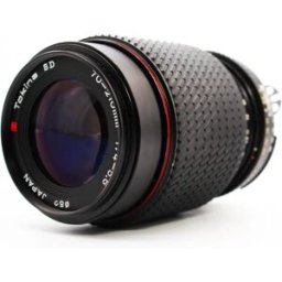 Tokina SD 70-210mm f/4-5.6 – Nikon F/AI Mount Zoom Lens Good SDS