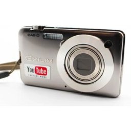 Casio Exilim EX-S10 Digital Compact Camera SDS
