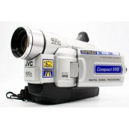 JVC GR-FXM37 VHS-C Handycam Camcorder Excellent SDS