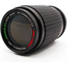 Sunagor MC Ultra-Compact 80-200mm f/4.5-5.5 - M42 Mount Telephoto Zoom Lens Well Used SDS