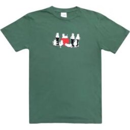 RIPNDIP I Love U T-Shirt (Olive) - Green;Red;White - Size: Medium