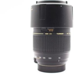 Tamron AF 70-300mm f/4-5.6 Di LD - Nikon F Mount Telephoto Zoom Lens Excellent SDS