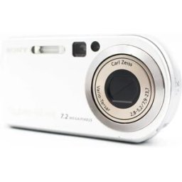Sony Cyber-shot DSC-P200 Digital Compact Camera Excellent SDS
