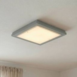 Ceiling Light Tally Argon, Green, Hallway, Wood, Ceiling Light