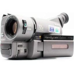 Used Sony CCD-TRV35 Video8 Handycam Camcorder Good