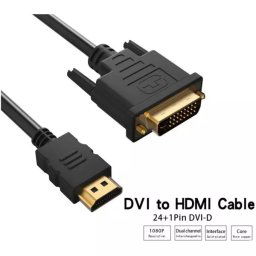 5 Meter HDMI to DVI-D Dual Link Cable DVI to HDMI Cable