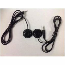 2-Ring Single Set Infrared IR Eyes for IR Remote Blasters IR Injection Kits with IR