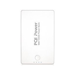PQI 10 000 mAh Dual USB Power Bank with Built in Flash Light - White