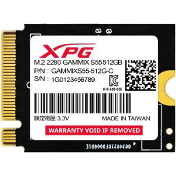 Adata XPG Gammix S55 512GB M.2 2230 PCI-e Gen4 x4 Solid State Drive