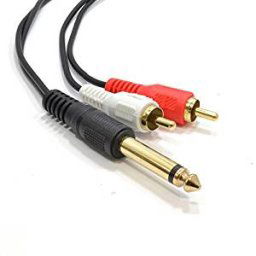 S/Vhs To 1 Rca Plug 1m, Retail Box, No Warranty (2 pack by Valotronics)