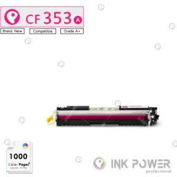 InkPower Generic HP 130A for use with HP Color LaserJet Pro
