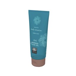 Shiatsu 2-in-1 Massage & Lubricant Gel - Amber