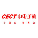 CECT